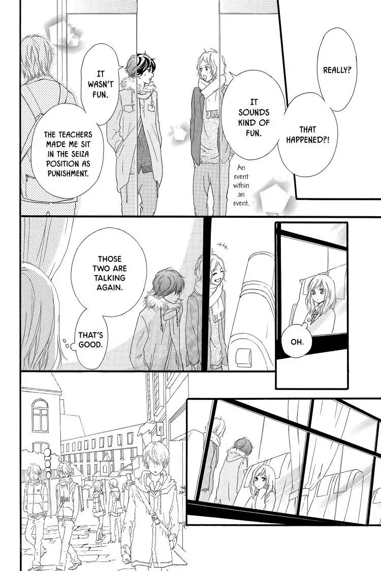 Ao Haru Ride Chapter 37 image 30